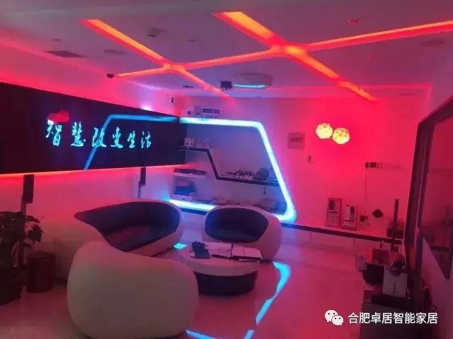 合肥智能燈光系統(tǒng)，給你意想不到的生活體驗(yàn)