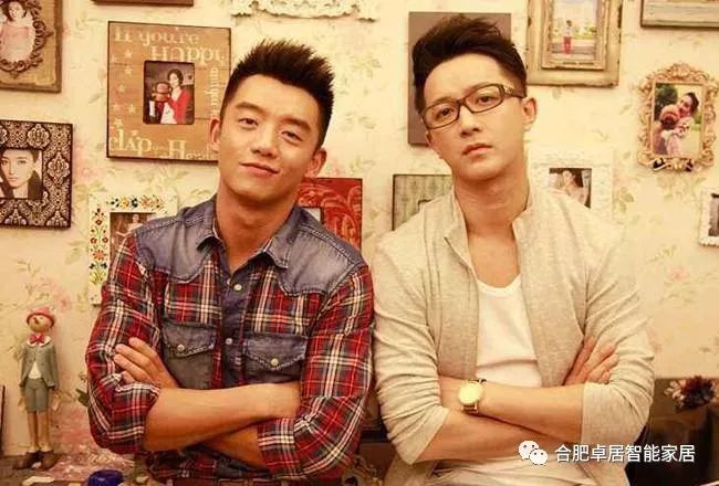 致《前任3：再見前任》，合肥卓居智能家居為你守護愛情
